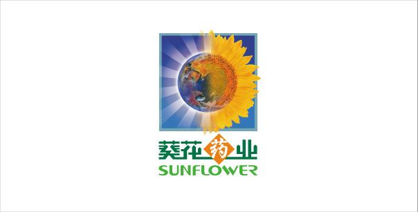葵花藥業